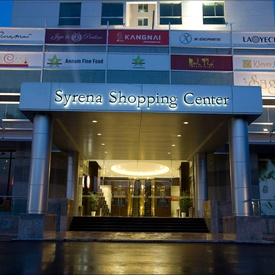 Syrena Shopping Center