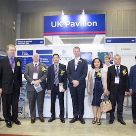 International Exhibition and Conference on Maritime Industry 2025